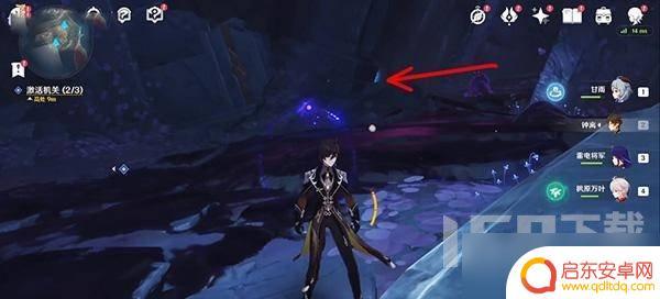 原神流明石机关怎么 原神流明石触媒机关激活攻略