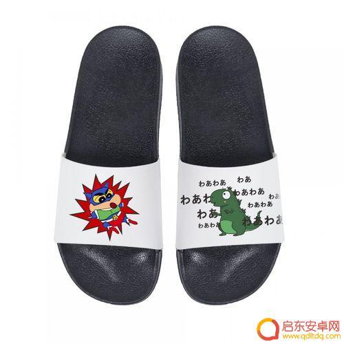 抖音立体情侣拖鞋(抖音立体情侣拖鞋视频)