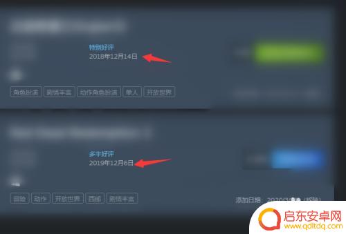 新版steam视图筛选怎么改 Steam如何调整默认视图显示方式