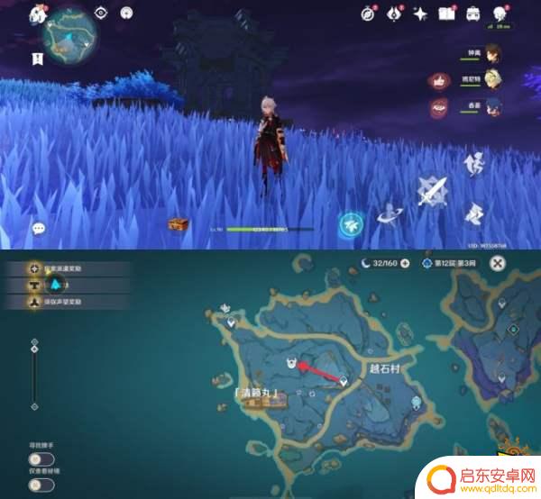 原神稻妻地灵龛有几个 原神稻妻地灵龛位置攻略