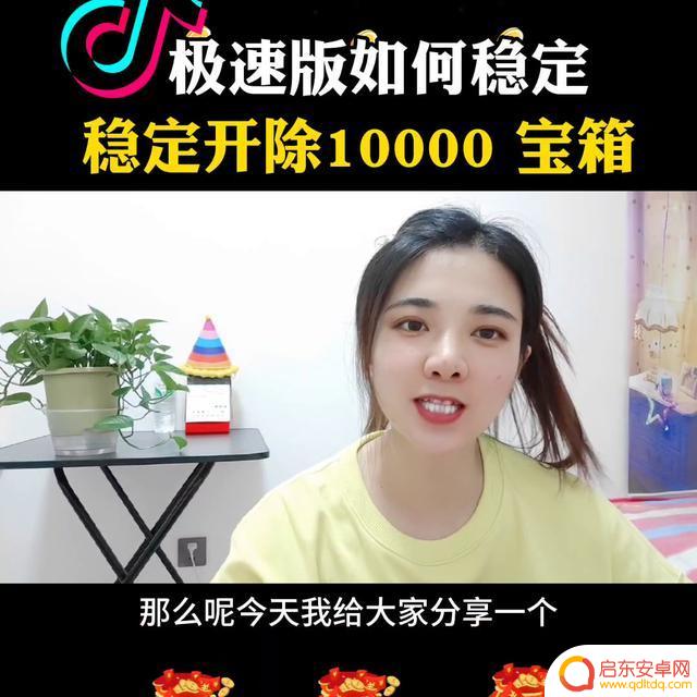 抖音 小橘子 糖果(抖音小橘子糖果是真的吗)