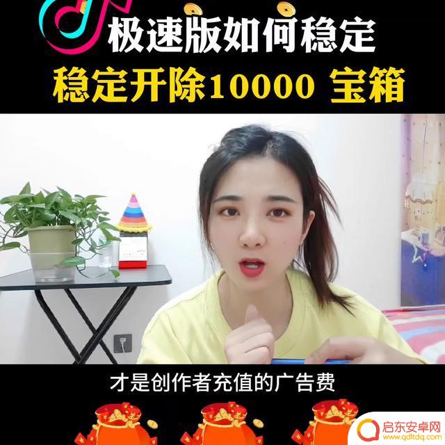 抖音 小橘子 糖果(抖音小橘子糖果是真的吗)