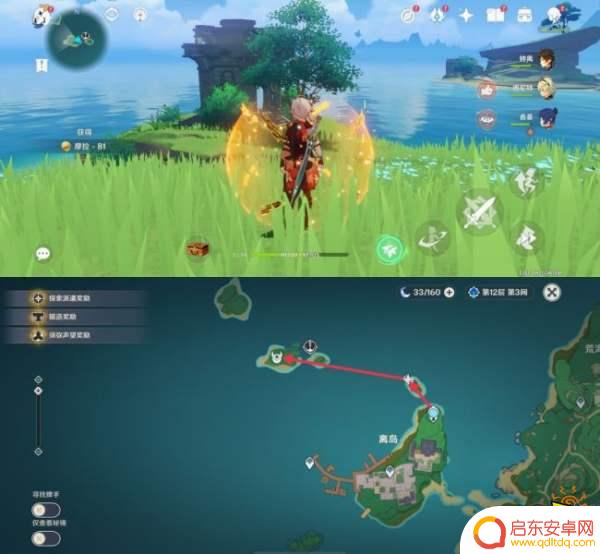 原神稻妻地灵龛有几个 原神稻妻地灵龛位置攻略