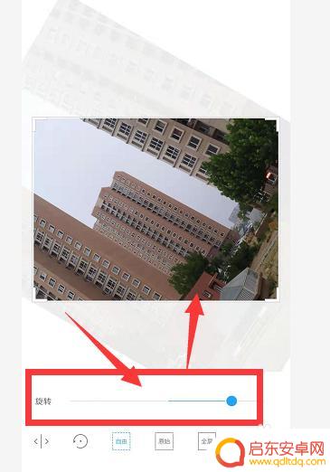 手机上图片旋转怎么设置 小米手机如何对图片进行翻转和旋转