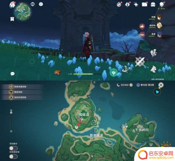 原神稻妻地灵龛有几个 原神稻妻地灵龛位置攻略
