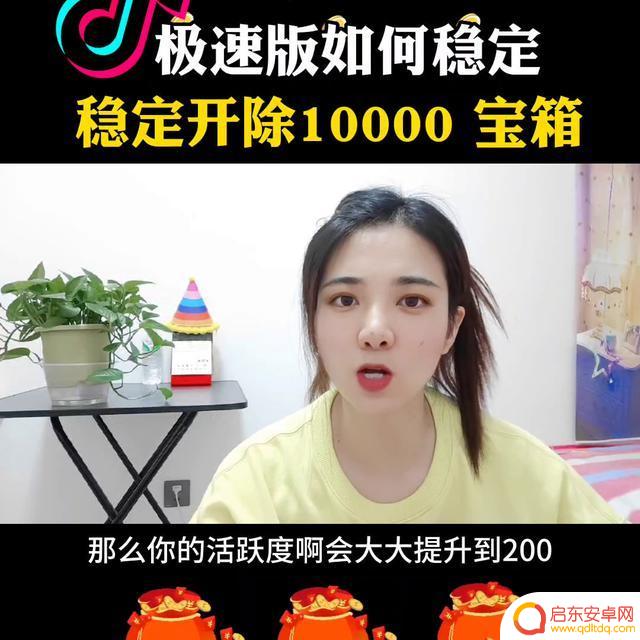 抖音 小橘子 糖果(抖音小橘子糖果是真的吗)