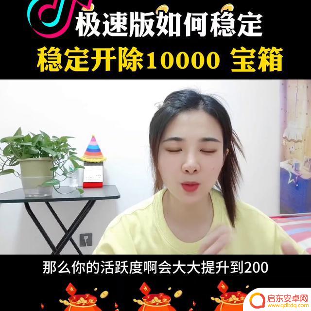 抖音 小橘子 糖果(抖音小橘子糖果是真的吗)