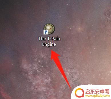 荣耀手机怎么设置电音模式 电音麦怎么设置声音效果