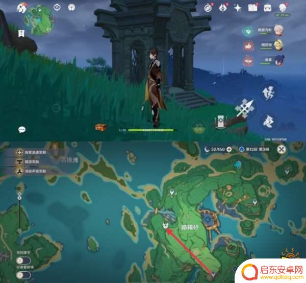 原神稻妻地灵龛有几个 原神稻妻地灵龛位置攻略