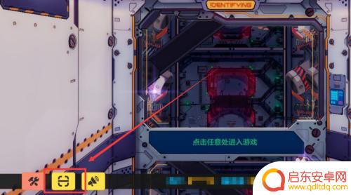 手机崩坏3怎么同步电脑 崩坏3手机版和电脑版可以同时登录吗