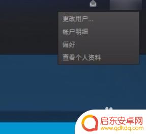 steam怎么看到锁区游戏 Steam锁区游戏怎么购买