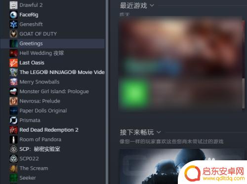 steam代币怎么给的 steam代币获取攻略