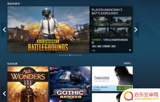 steam掌机游戏列表(steam掌机有什么游戏)