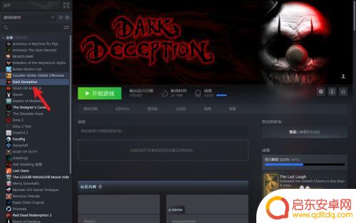 steam代币怎么给的 steam代币获取攻略