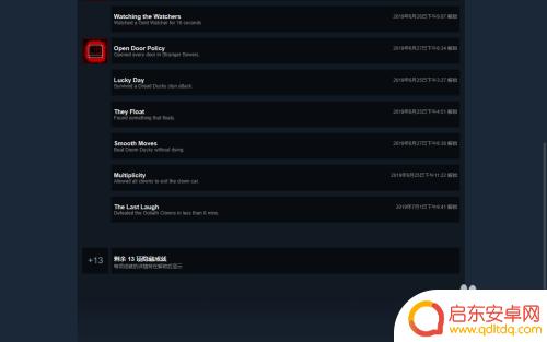 steam代币怎么给的 steam代币获取攻略