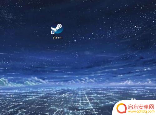 steam代币怎么给的 steam代币获取攻略