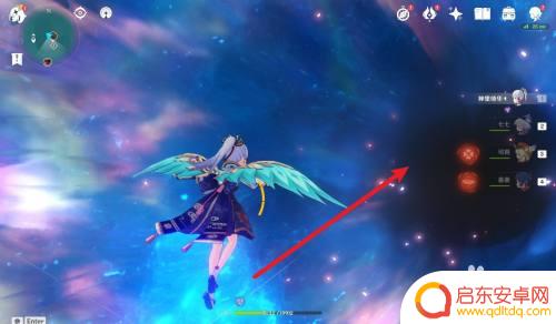 原神时空交互解密怎么开 原神稻妻恒常机关阵列解锁方法