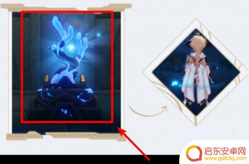 原神渊下宫boss给什么?掉落物一览