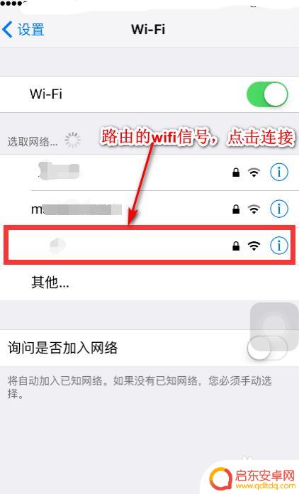 1921681691手机登录wifi设置 192.168.1.1手机登录wifi设置用户名和密码忘记了怎么办