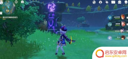 原神盐之魔神石碑点亮 原神盐之魔神点亮顺序难度分析