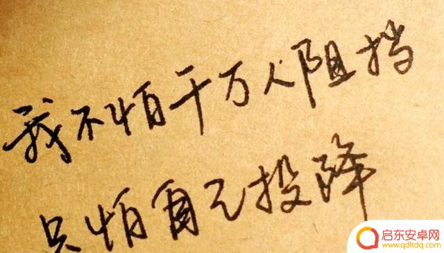 抖音考试祝福搞笑(抖音考试祝福搞笑视频)