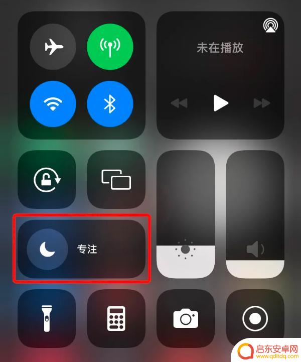 苹果手机怎么设置电话爱心 iPhone 状态栏中的爱心图标是什么意思