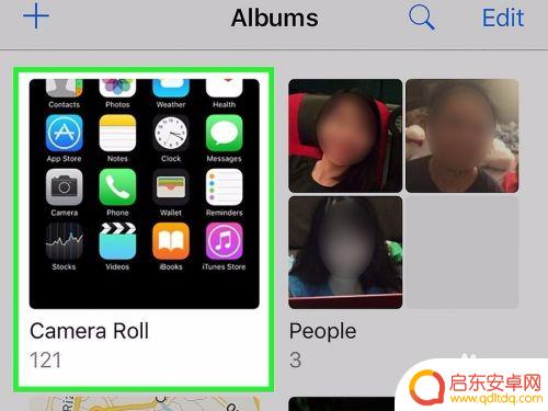 苹果手机怎么删除全部照片一次性 iPhone如何一次性删除所有照片