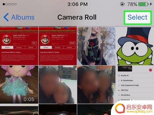 苹果手机怎么删除全部照片一次性 iPhone如何一次性删除所有照片