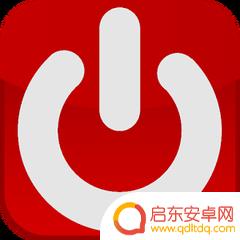 如何说服拿手机 怎样说服老师允许带手机进课堂