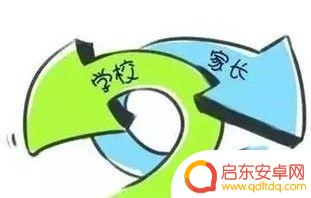 如何说服拿手机 怎样说服老师允许带手机进课堂
