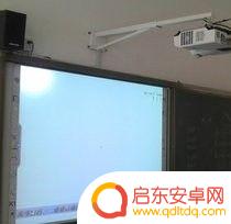 如何说服拿手机 怎样说服老师允许带手机进课堂