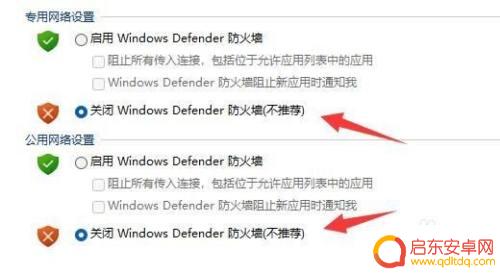 steam注册错误captcha响应 Steam注册时错误captcha响应解决方法