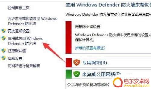 steam注册错误captcha响应 Steam注册时错误captcha响应解决方法