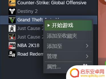 steam转文字 如何在STEAM上设置游戏语言为中文