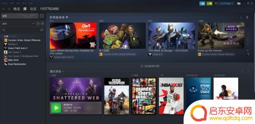 steam转文字 如何在STEAM上设置游戏语言为中文