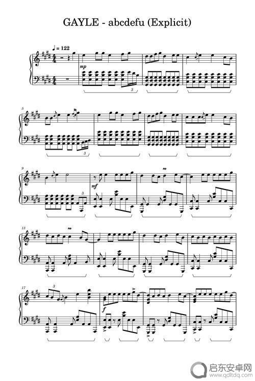 抖音上abcdefu歌词(抖音abcdefu是什么歌)