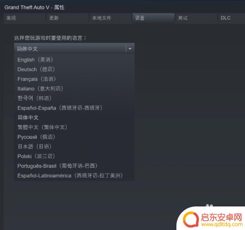steam转文字 如何在STEAM上设置游戏语言为中文