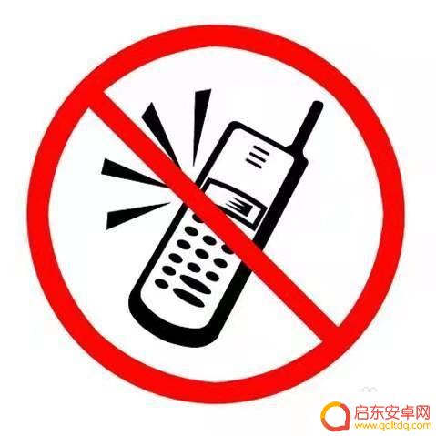 手机充电器充电一会停一会充 充电器充电一会停一会充问题分析