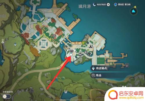 原神怎么获得快捷合成台?想要了解获取快捷合成台的方法吗?快来看看原神中获得快捷合成台的详细攻略!