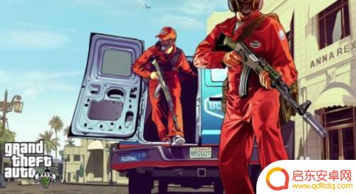 gta5利他教任务攻略 利他教在崔佛游戏中如何触发