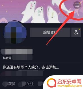 抖音评价无法上图(抖音评价)
