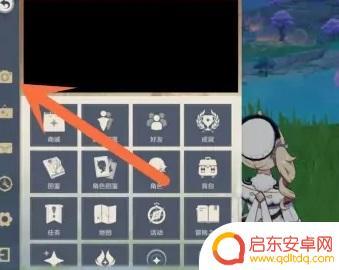 原神如何让角色摆动作 原神如何让角色进行交互动作