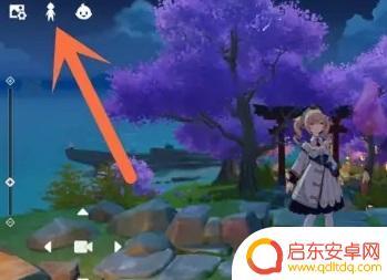 原神如何让角色摆动作 原神如何让角色进行交互动作