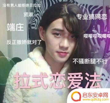 抖音蛋蛋游戏解说(抖音蛋蛋解说怎么了)