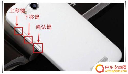 华为手机手机密码忘了如何解 华为手机忘记密码怎么强制解锁