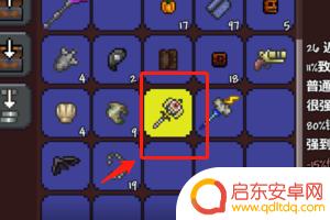 泰拉瑞亚秘银矿在哪找 泰拉瑞亚秘银矿怎么找