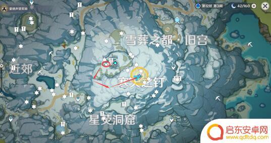 原神勘察信标 《原神》雪山勘测信标怎么找