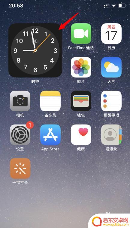 苹果手机桌面时钟怎么设置桌面 苹果iOS14桌面大时钟设置方法