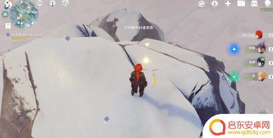 原神勘察信标 《原神》雪山勘测信标怎么找