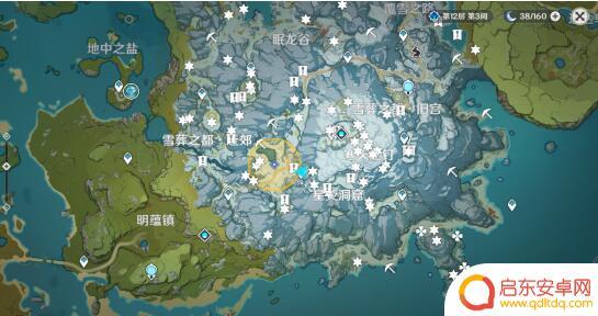 原神勘察信标 《原神》雪山勘测信标怎么找